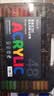 Touchcolor直液式软头丙烯马克笔小学生美术专用绘画画笔不透色水彩笔开学季礼物送男女孩 实拍图