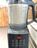 苏泊尔（SUPOR）降噪破壁机 家用1.2L小型多功能辅食料理机 可预约轻音免滤豆浆机 3-4人破冰碎冰榨汁机 SPJ002S 实拍图