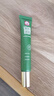 白云山清肌颗粒眼霜脂肪粒眼部专用去除淡化细纹提拉紧致20g 实拍图
