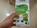 滋养森林液体海藻钙婴宝幼儿童补钙0-3岁专研维生素VD含藻油DHA滴剂口服 实拍图