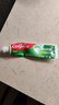 高露洁（Colgate）全面防蛀牙膏4支共520g薄荷90g×3+薄荷250g×1新老包装随机发货 实拍图