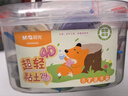 晨光（M&G）小狐狸盒装24色4D超轻粘土 儿童彩泥橡皮泥黏土幼儿园小学生手工diy玩具生日开学礼物 实拍图
