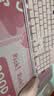前行者X7S无线键盘鼠标套装真机械手感键盘可充电静音台式笔记本电脑电竞游戏办公打字通用蓝牙键鼠外设 粉色【白光】无线键鼠套装升级版 实拍图