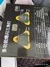 四万公里三角架警示灯LED汽车多功能停车应急三脚架安全警示牌太阳能充电 实拍图
