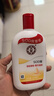 大宝SOD蜜青花香型200ml乳液面霜润肤补水保湿擦脸油男女护肤品 实拍图