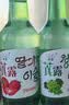 真洛韩式露酒烧酒果味清酒低度微醺青葡萄味 1瓶葡萄味烧酒360ml 实拍图