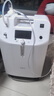 氧精灵5L升医用制氧机家用老人吸氧机孕妇氧气机呼吸雾化51W国家补贴 实拍图