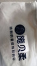 施贝柔月子头巾月子帽四季款纯棉孕产妇帽子产后坐月子空调防风发带套装 实拍图