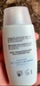 怡思丁（ISDIN）【孙坚推荐】水感防晒霜隔离30ml SPF50户外防晒霜高倍防晒敏感肌 实拍图