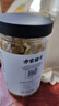 方家铺子中华老字号 六星大片百合干220g 桂圆莲子银耳枸杞羹煲汤食材 实拍图
