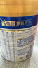 美素佳儿（Friso）皇家幼儿配方奶粉 3段（1-3岁幼儿适用）800g 乳铁蛋白 (新国标) 实拍图