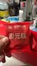 福牌阿胶 福胶阿胶固元糕200g 即食阿胶糕 滋补营养品 新老包装随机发货 实拍图