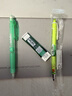 uni三菱202NDC彩色可擦铅芯0.5mm学生绘画标记笔记手账书写自动铅笔芯 绿色 20根/管 实拍图