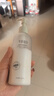 半亩花田【买一赠一】烟酰胺果酸身体乳嫩滑滋润VC保湿润肤乳持久留香 实拍图
