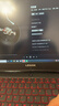 联想（Lenovo) 拯救者15.6寸Y7000/ R9000P高刷电竞吃鸡设计游戏本二手笔记本电脑 95新I7-8750H 1050Ti Y7000 8G256G/定制升级 实拍图