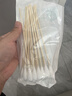 海氏海诺大头医用无菌棉签20cm*200支消毒棉签棒大伤口妇科阴道清洁加长 实拍图
