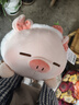 名创优品（MINISO）小猪B-BO系列-草莓趴姿毛绒公仔玩具玩偶娃娃抱枕靠枕生日礼物女 实拍图