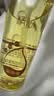 精心国货卸妆油深层清爽清洁不闷痘 155ml*1瓶 实拍图