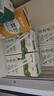 蒙牛全脂纯牛奶250ml*16盒 牛奶年货礼盒 电商定制 部分地区1月产 实拍图