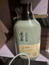 露得清A醇面霜抗皱修复早C晚A晚霜30ml淡化细纹护肤紧致礼物送女友 实拍图