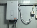 四季沐歌（MICOE）电热水器即热式 8500W速热智能变频恒温过水快热家用超薄无内胆免储水洗澡淋浴机器H85-M01S 实拍图