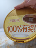 雀巢（Nestle）怡养金装健心中老年低GI奶粉礼盒800g*2植物甾醇酯 送礼 实拍图