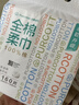 全棉时代【孙颖莎同款】洗脸巾160抽*1提悬挂式100%棉柔一次性毛巾20*20CM 实拍图