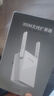 普联（TP-LINK）WiFi信号放大器Wi-Fi网络增强无线扩展器 中继器 信号增强扩大器 路由器穿墙伴侣 TL-WA832RE  实拍图