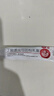 尤卓尔丁酸氢化可的松乳膏0.1%（10g：10mg）*10g用于过敏性皮炎脂溢性皮炎过敏性湿疹及苔藓样瘙痒症等 实拍图