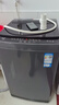 海尔（Haier）波轮洗衣机全自动一级能效直驱变频双动力大神童除菌除螨10公斤超薄家用洗衣机租房 以旧换新补贴 【旗舰首选】10公斤除菌螨+1.1洗净比超净洗 波轮 实拍图