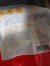 山林大红上海狮子头520g 红烧肉丸卤味特产加热即食预制菜 源头直发 实拍图