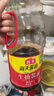 海天 0金标生抽酱油1.9L【特级酱油】金标系列 0添加防腐剂 实拍图