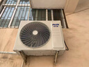 奥克斯空调 省电侠 大3匹 新一级能效变频冷暖 铜管空调 客厅防直吹柜机 国家补贴KFR-72LW/BpR3GQS1(B1) 实拍图
