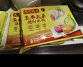 湾仔码头三鲜水饺1320g66只饺子早餐速食半成品面点速冻饺子 实拍图