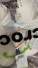 卡骆驰（CROCS）贝雅卡骆班洞洞鞋轻便耐磨一脚蹬休闲鞋女鞋时尚沙滩鞋|205089 白/深蓝-126 44 (280mm) 实拍图