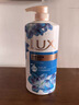 力士（LUX）(LUX)沐浴露 闪亮冰爽 沁爽香氛 爽肤香氛沐浴乳1000g留香 实拍图