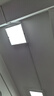 得焺600x600led平板灯办公室6060吊顶扣板灯公司集成吊顶灯天花板灯 48W -600*600mm超薄白框 实拍图