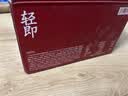 轻即木糖醇黑麦手撕面包棒0无早餐添加糖脂孕妇控减零食卡肥食品260g 实拍图