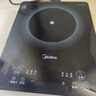 美的（Midea）家用电磁炉电陶炉电池炉2200W大功率猛火新型电磁灶一体微晶面板爆炒炒菜智能定时火锅炉MC-22MB06 实拍图