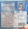 明治meiji 牛奶巧克力65g 休闲零食 儿童零食 生日礼物 伴手礼 实拍图