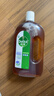 滴露（Dettol）消毒液洗衣衣物消毒水750mL 除螨杀菌混洗无忧 家居地板消毒 非84 实拍图
