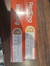 红狗【升级PRO】乳铁蛋白营养膏75g*2支 猫咪乳铁蛋白宠物狗狗幼犬 实拍图
