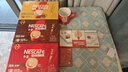 雀巢（Nestle）【樊振东同款】雀巢咖啡1+2樊振东联名共创礼盒原味奶香特浓速溶 实拍图