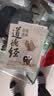 漫画讲透道德经正版原著一口气读懂千年智慧老子白话解说无障碍阅读原版原文全集为人处世的智慧人生哲学国学经典畅销书籍排行榜  实拍图