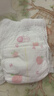 好奇（Huggies）铂金装小桃裤拉拉裤箱装XXXL64片尿不湿【透爽散热】 实拍图