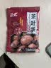秘制茶叶蛋料包茶蛋料卤料包大全五香卤蛋煮蛋调料卤鹌鹑鸡蛋香料 茶叶蛋60g*1包 实拍图