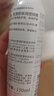 雅漾（Avene）舒泉保湿喷雾150ML 补水爽肤水湿敷水化妆水舒缓敏肌大喷礼物男女 实拍图