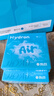 海昌H2O Air月抛隐形眼镜6片装 透明近视眼镜高效透氧 聚焦高清 325度 实拍图