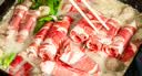 暖男厨房潮汕牛肉火锅 原切吊龙牛肉雪花嫩肉匙仁肥胼牛肉片烧烤食材 牛肉火锅精选食材五件套 共750g 实拍图