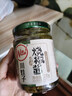川娃子烧椒酱230g+牛肉烧椒酱230g+皮蛋烧椒酱230g组合装共690g 实拍图